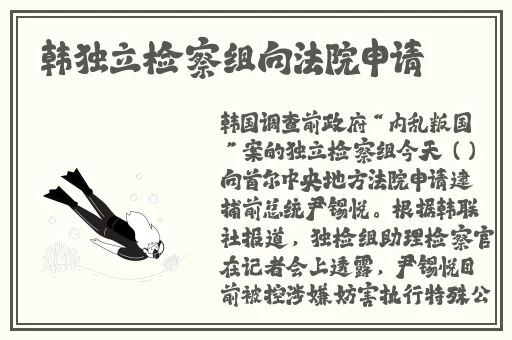 幼儿hiphop仙踪网最新消息
