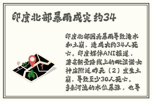 午夜福制92视频