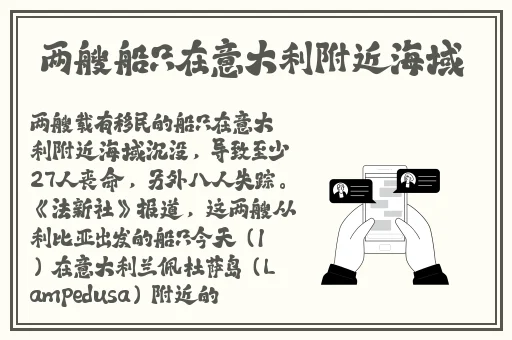 蜜芽跳转接口首首免费