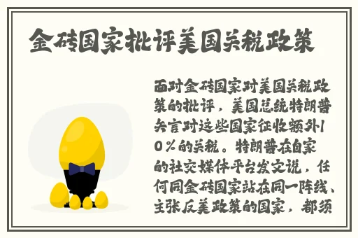 秋葵app下载汅api免费官网