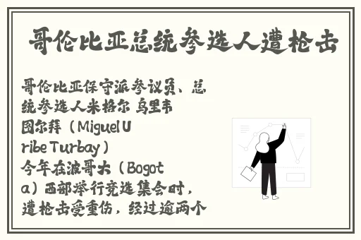 中文日产幕无线码一区2023
