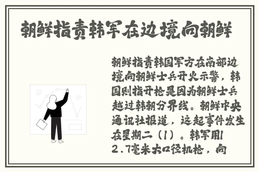 8x8x海外华为永久免费2020