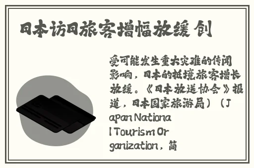 上原亚衣作品种子