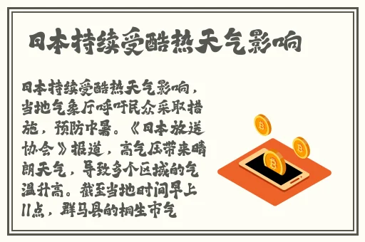国内精品自线在拍