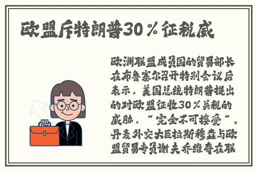 韩国和日本免费不卡在线